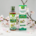 Organic Special Hair Oil (200) ml